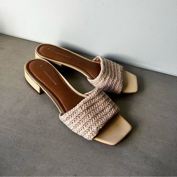 Maeve Cream Woven Mules with Square Toe - Picture 4 of 7